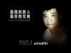 星际争霸