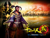 十二之天贰经典版