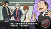家庭教师hitman reborn !战役竞技场