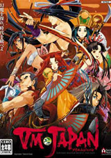 vm japan